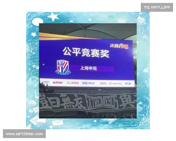 北京国安足协杯决赛3-0胜河南夺冠，法比奥上演帽子戏法